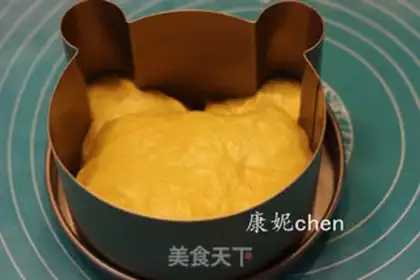 Make Pumpkin bear toast step 5