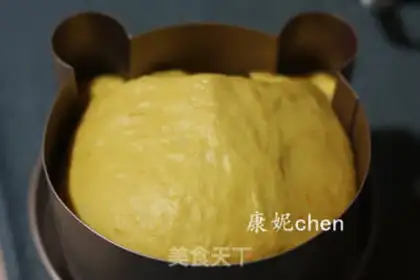 Make Pumpkin bear toast step 6