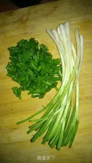 Make Onion blunders, cut face step 0