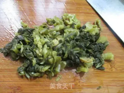 Make The sour and yellow fish step 1