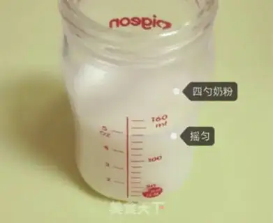 Make Butter blueberry milkshake step 2