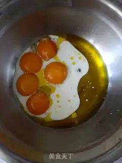 Make Strawberry cake rolls step 1