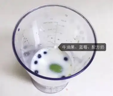 Make Butter blueberry milkshake step 3