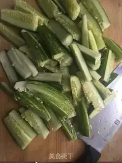 Make Pickle cucumber step 1