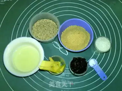 Make Black and white sesame step 0
