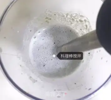Make Butter blueberry milkshake step 4