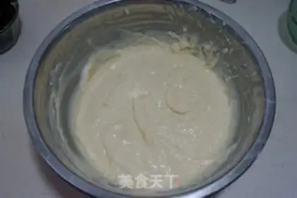 Make Cranberry yogurt step 7
