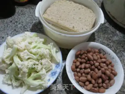 Make Peanut rice roasted bouquet step 0