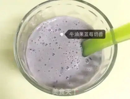 Make Butter blueberry milkshake step 5