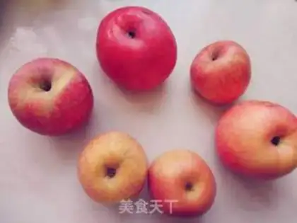 Make The tan apple step 0