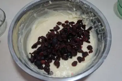 Make Cranberry yogurt step 8