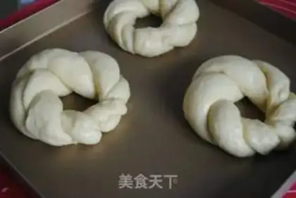 Make The sour and yellow fish step 5