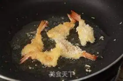 Make step 7