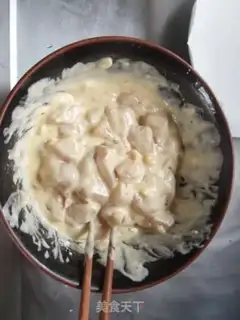 Make step 1