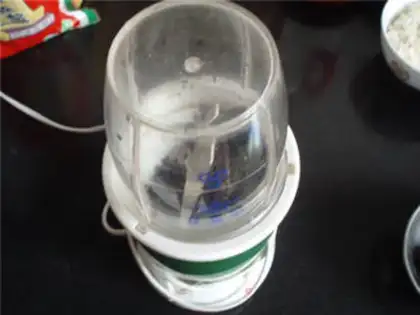 Make step 1