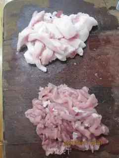 Make step 1