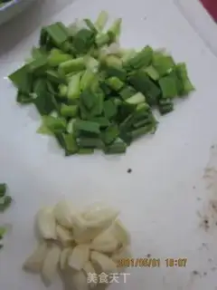 Make step 2