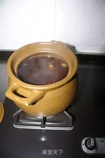 Make  step 1