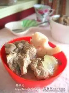 Make step 2