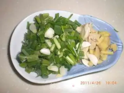Make step 2