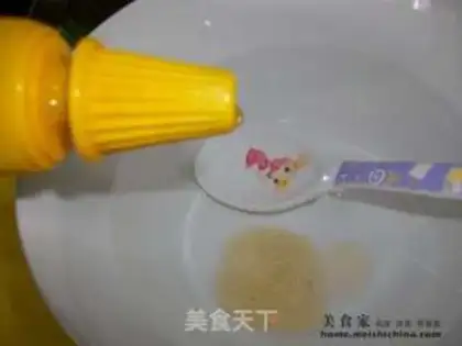 Make step 1