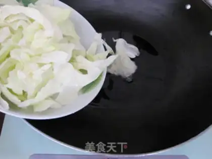 Make  step 2