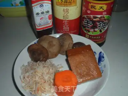 Make step 1