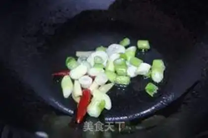 Make step 2