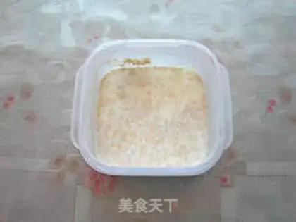 Make step 0