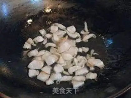 Make  step 2