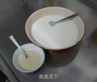 Make step 1