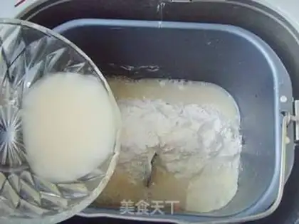 Make step 1