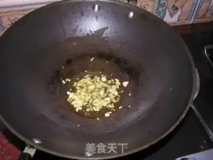 Make step 1