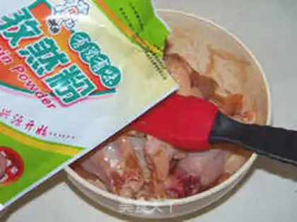 Make step 2