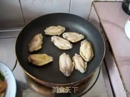 Make step 2