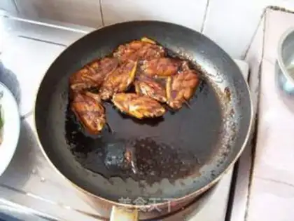 Make step 5