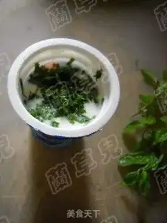 Make step 2
