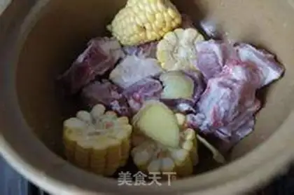 Make step 1