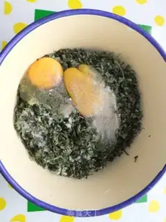 Make step 2