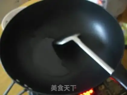 Make step 1