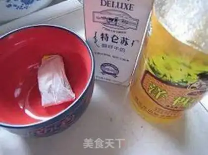 Make step 0