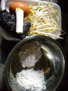 Make step 0