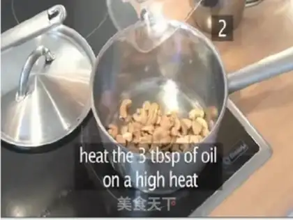 Make step 1