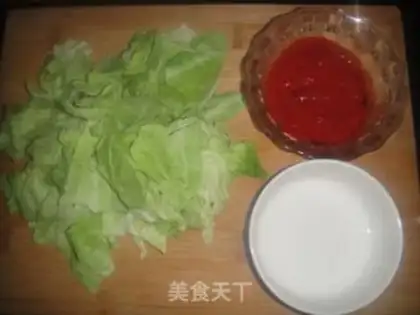 Make step 1