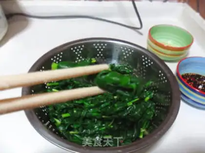 Make step 2