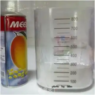 Make step 2