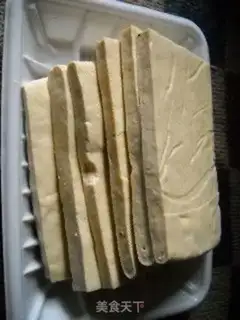 Make step 0