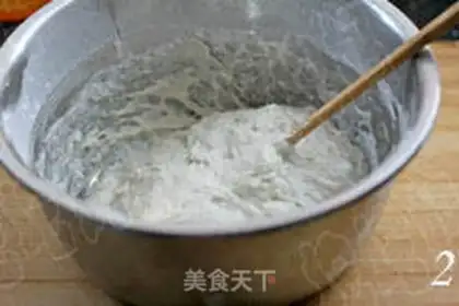 Make  step 1