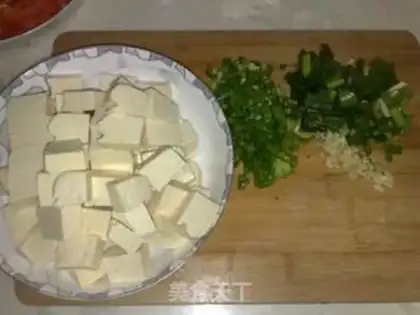 Make  step 1