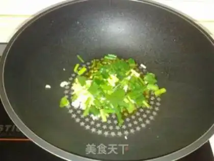 Make  step 2